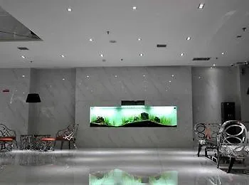 Weila Nika Hotel Puyang  China