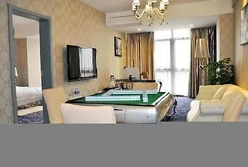 ****  Weila Nika Hotel Puyang  China