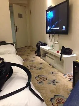Weila Nika Hotel Puyang