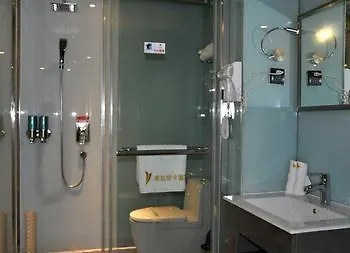 Weila Nika Hotel Puyang  4*, Puyang (Henan) China